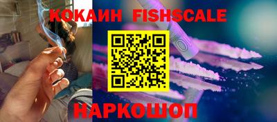 mdpv Гулькевичи
