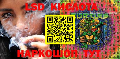 mdpv Гулькевичи