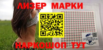 mdpv Гулькевичи