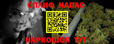 PSILOCYBIN Добрянка