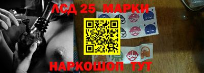 mdpv Гулькевичи