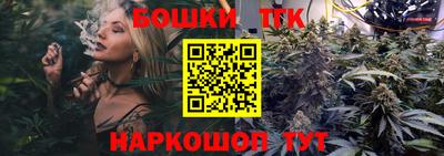 mdpv Гулькевичи