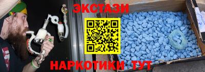 mdpv Гулькевичи
