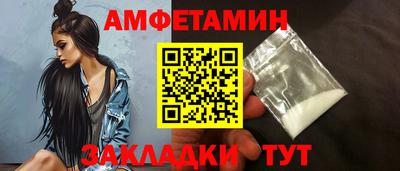 трава Гуково