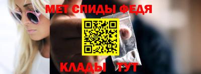 трава Гуково
