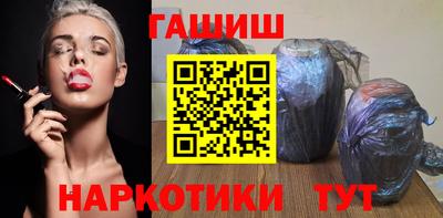 mdpv Гулькевичи